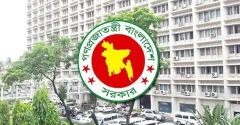 ই-সিগারেট আমদানি নিষিদ্ধ করছে সরকার