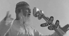 আজ মওলানা ভাসানীর ১৪৫তম জন্মদিন