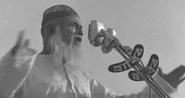 আজ মওলানা ভাসানীর ১৪৫তম জন্মদিন