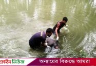বিষখালী নদীতে ভাসছিলো বৃদ্ধ’র লাশ…