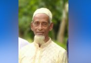 প্রতিবেশী নারী চাইলো চাল,লাভবান হলো চাঁদাবাজদের দল !